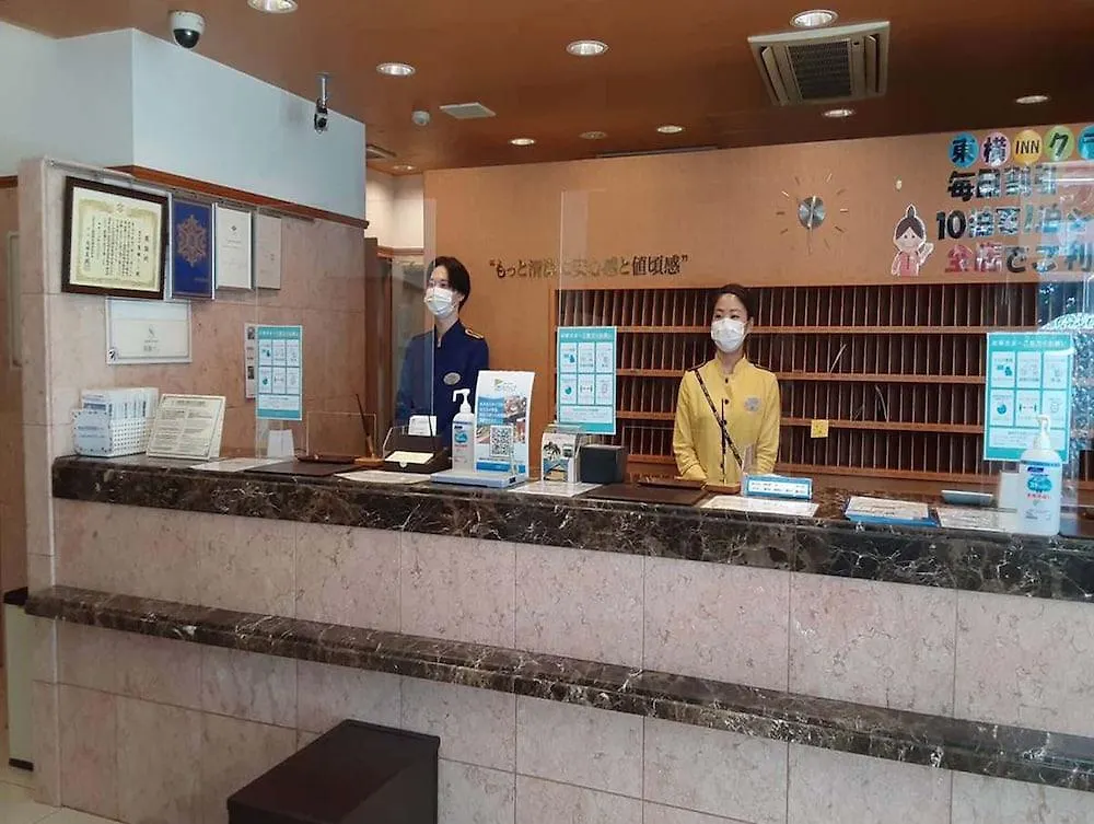 Toyoko Inn Osaka Taniyon Kosaten Japonsko