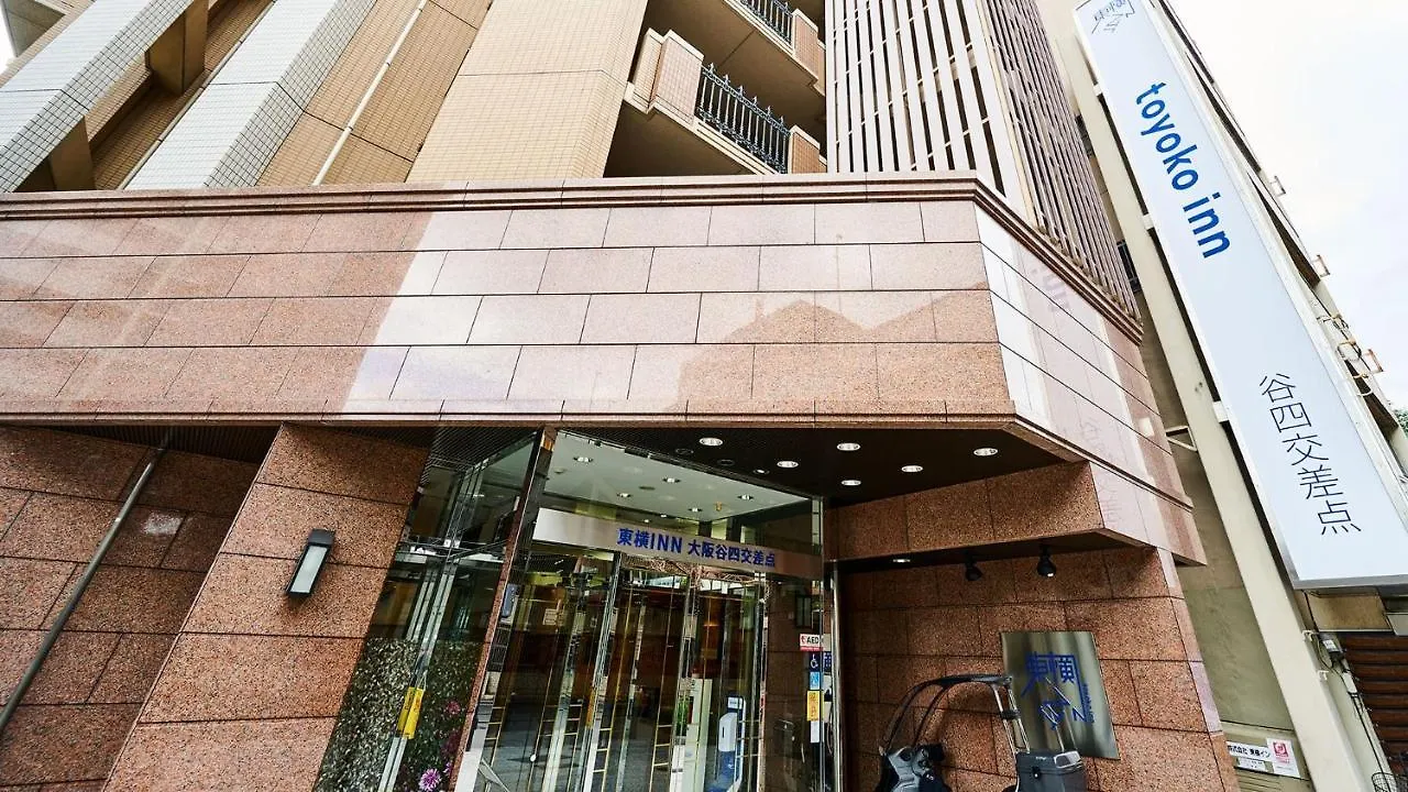*** Hotel Toyoko Inn Osaka Taniyon Kosaten Giappone
