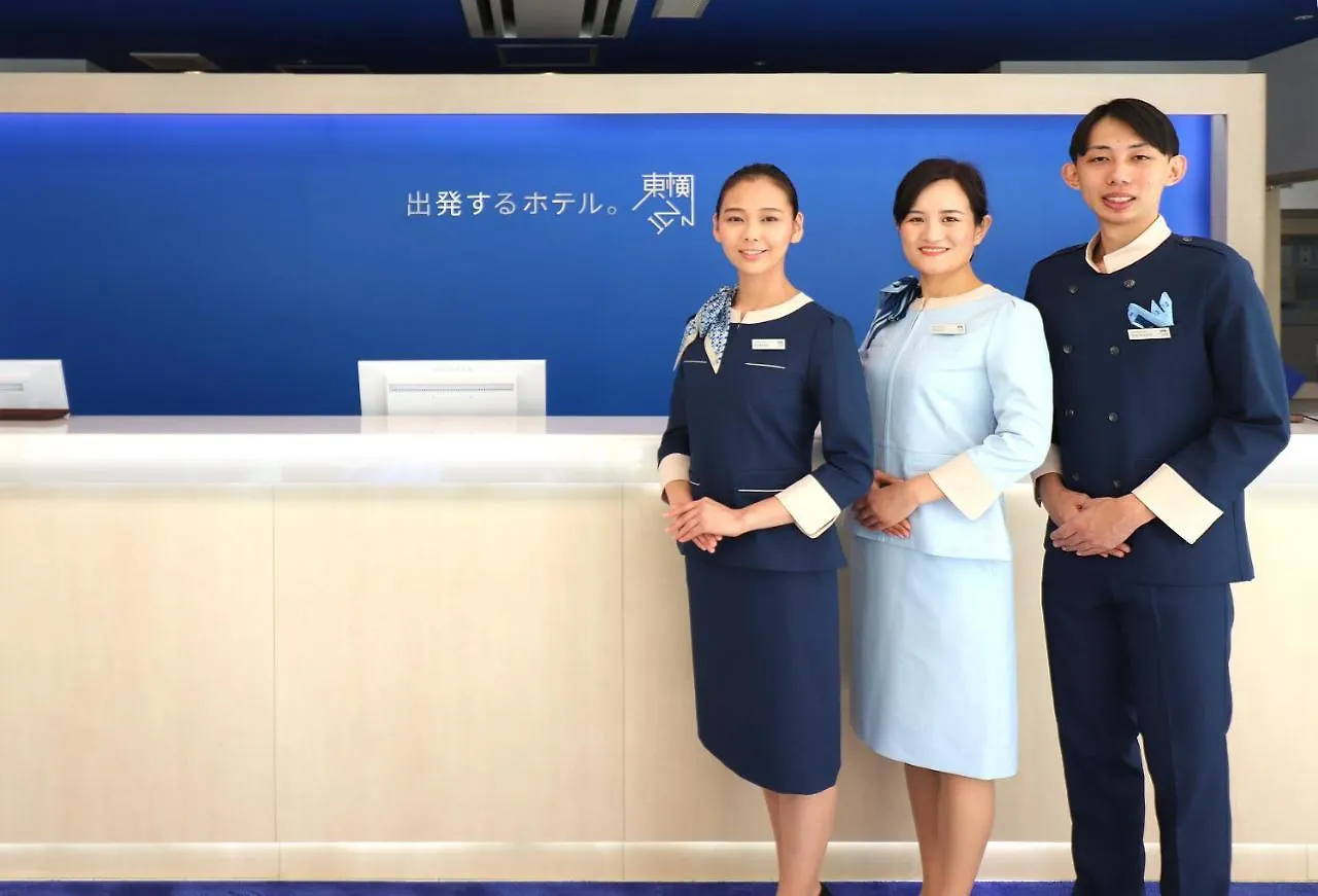 Toyoko Inn Osaka Taniyon Kosaten 3*,  Giappone