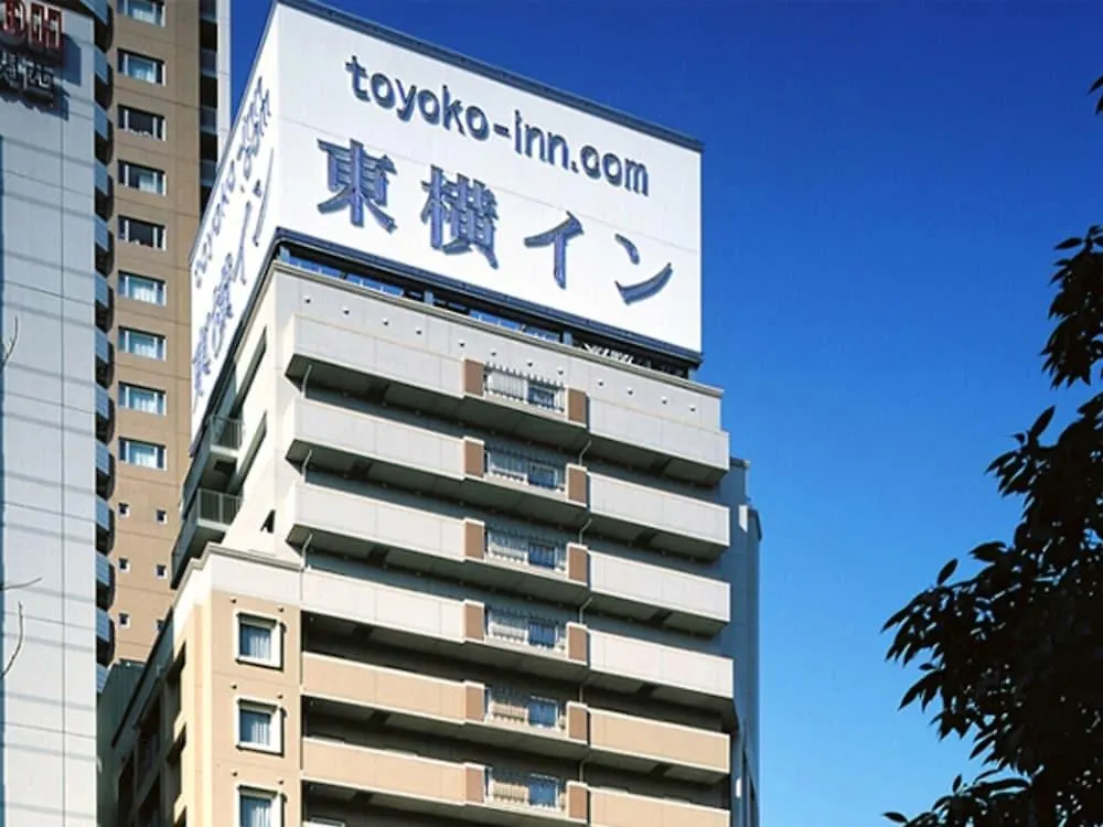 Toyoko Inn Osaka Taniyon Kosaten Hotel
