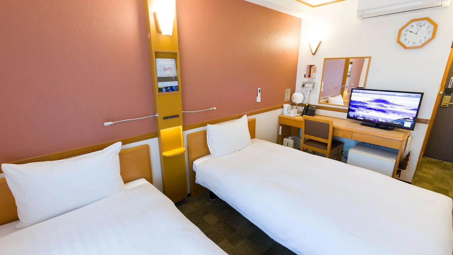 Toyoko Inn Osaka Taniyon Kosaten 3*,