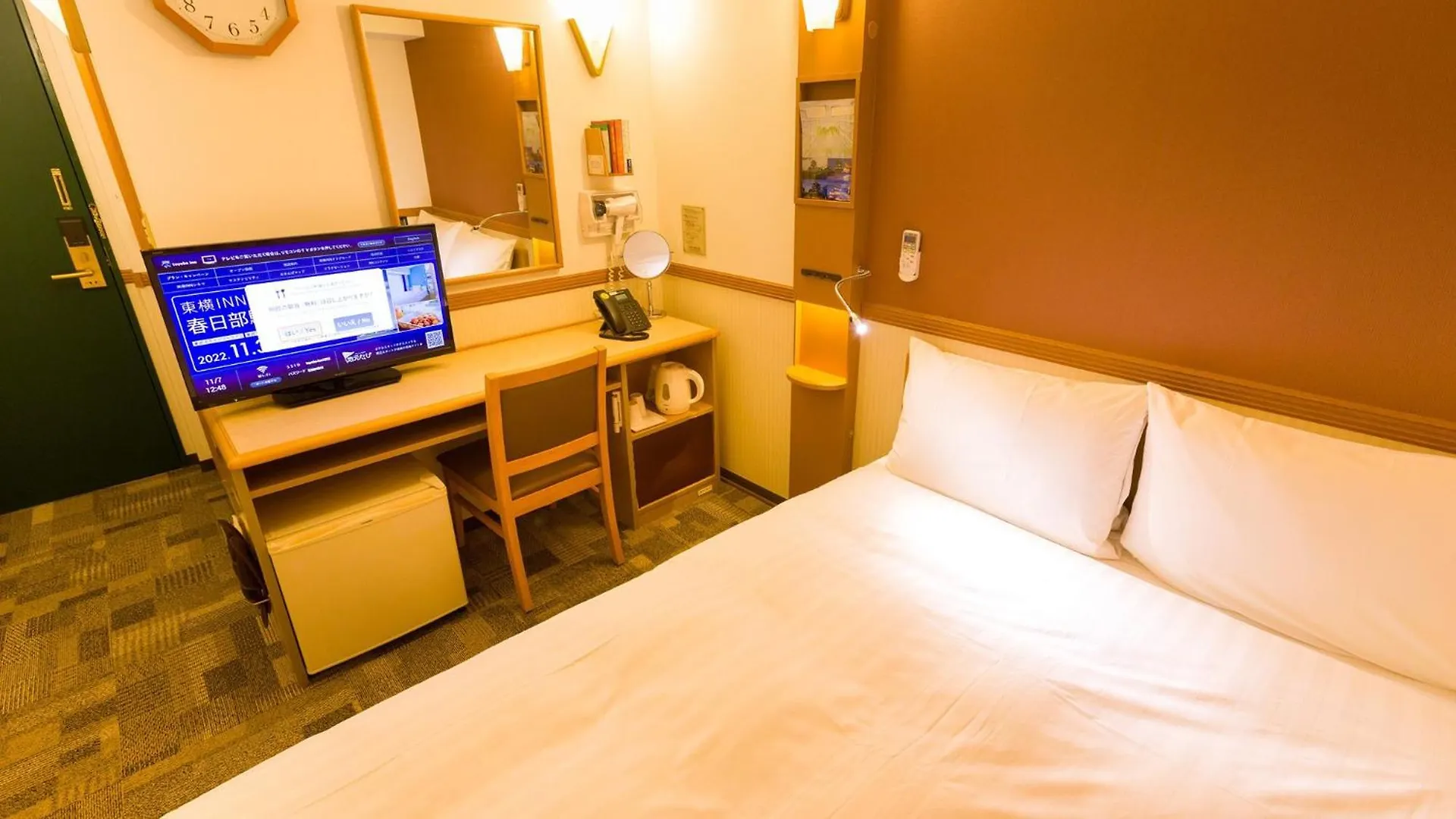 Hotel Toyoko Inn Osaka Taniyon Kosaten