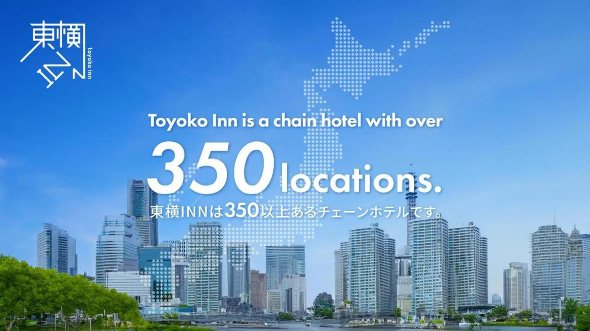 Toyoko Inn Osaka Taniyon Kosaten Giappone