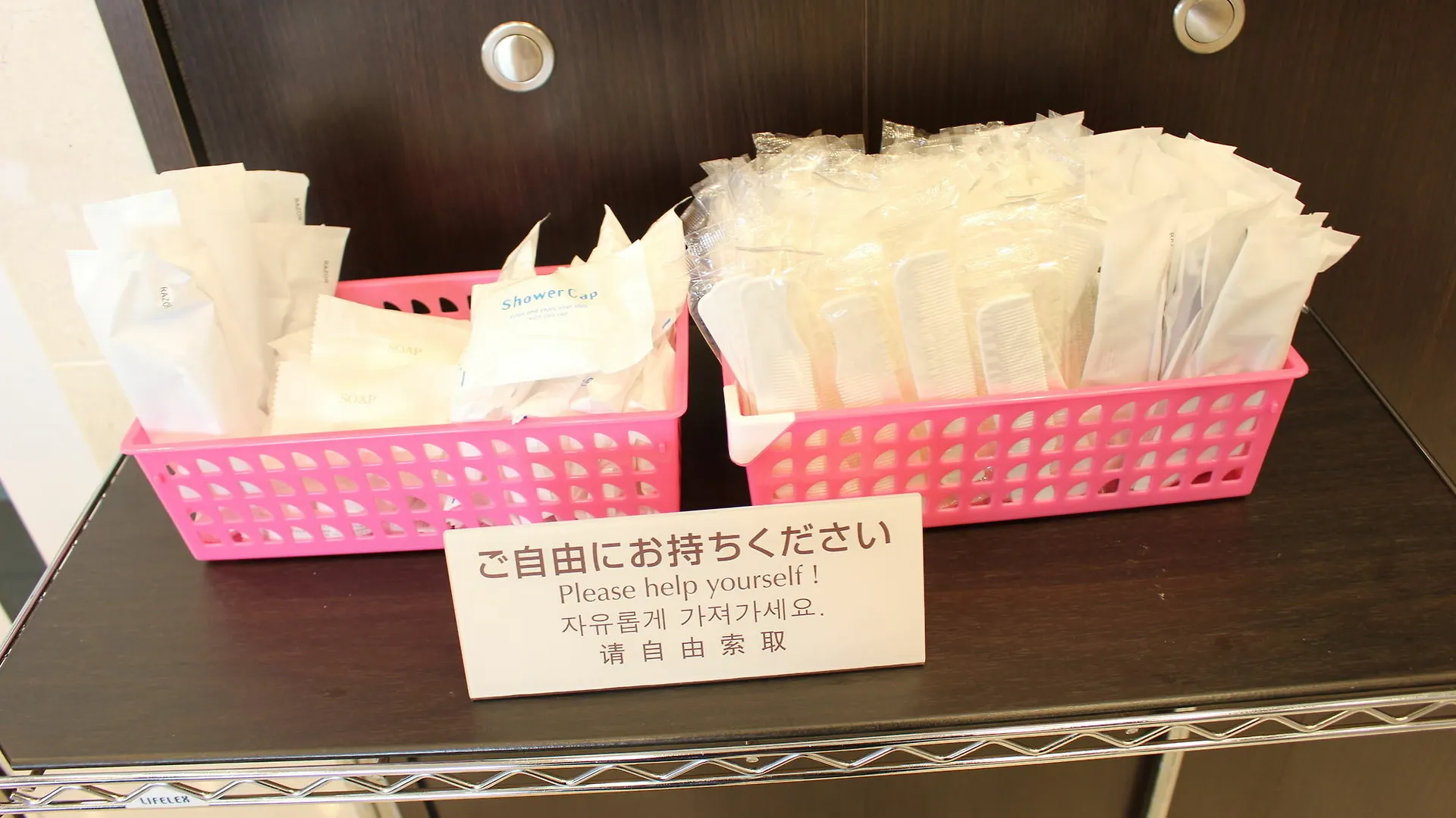 Toyoko Inn Osaka Taniyon Kosaten 3*,