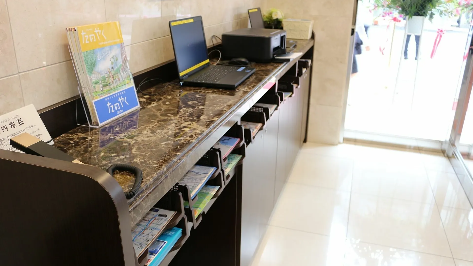 Hotel Toyoko Inn Osaka Taniyon Kosaten