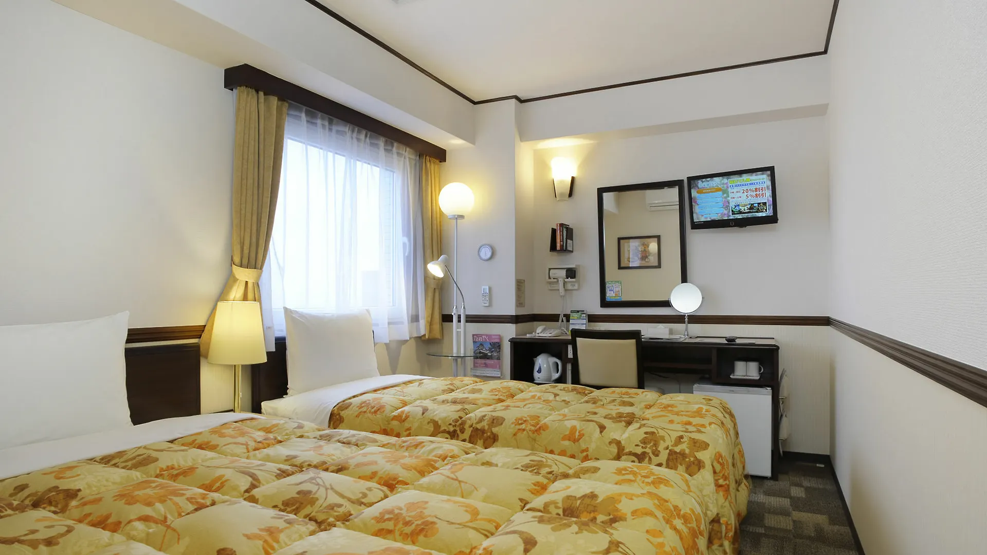 *** Hotel Toyoko Inn Osaka Taniyon Kosaten Giappone